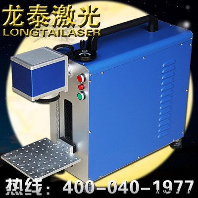 龙泰激光原厂10W光纤打标机金属激光打码机20W便携式铭牌打标机