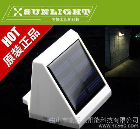 出口4LED太阳能壁灯/门牌灯/篱笆灯/楼梯灯 庭院灯 三角图2