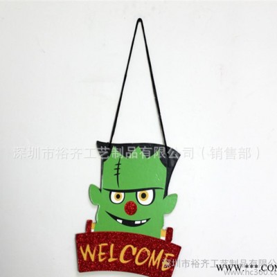 万圣节**个性化门牌挂饰 超实用万圣节创意卡通形象装饰道具