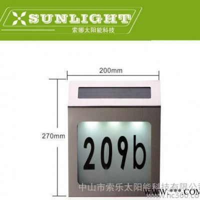 出口新款户外家用节能墙壁升级版太阳能不锈钢高亮4LED门牌灯