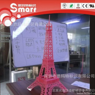亚克力工艺制品  装饰品 门牌 抽象艺术挂件