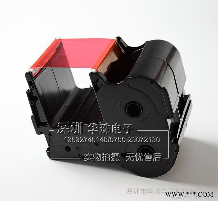 puty/普贴pvc线缆标牌2550-1 联通电信移动光缆铭牌25mm*50mm图1