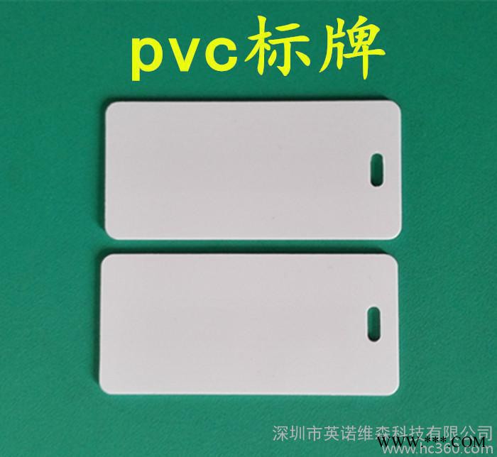 电缆挂牌 logo吊牌联通电信移动光缆铭牌 32*68 PV图3