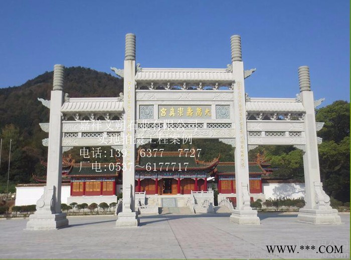 嘉祥文朔石雕厂直销 五门石牌坊 单门牌坊 公墓牌坊 墓地石牌坊 公园牌坊雕刻 石雕龙门 村庄路口石大门价格图1