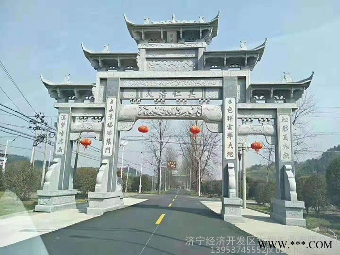 厂家常年供应古建石牌楼 寺庙山门牌坊制作 石牌楼设计欢迎电联图3