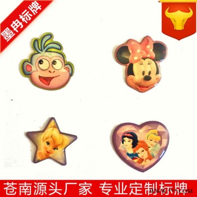 定做 不锈钢金属印刷标牌 家电锌合金电镀铭牌 LOGO定制