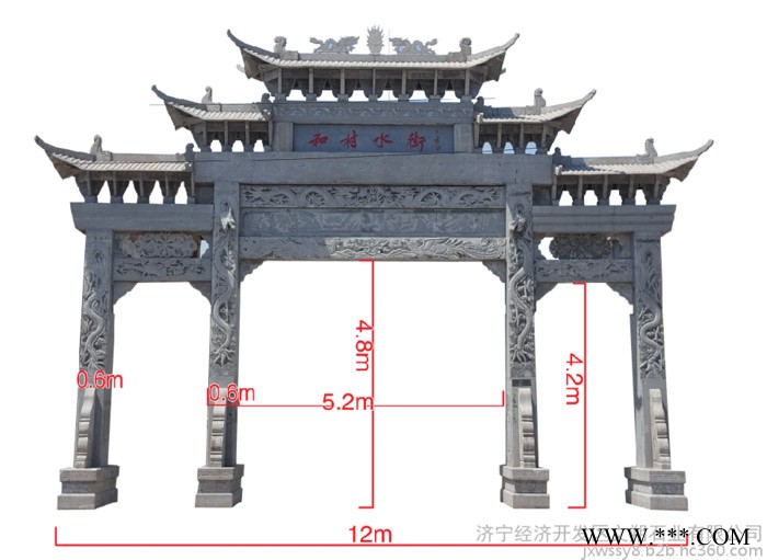 山东石雕厂家大量直销村庄石雕门楼 寺庙山门牌坊 欢迎订购图3