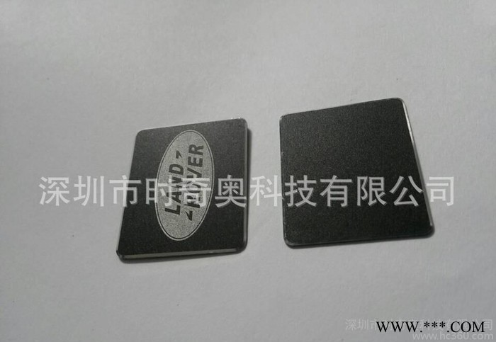 保护壳五金铝片贴片 皮套拉丝铝片 保护套五金铭牌图2