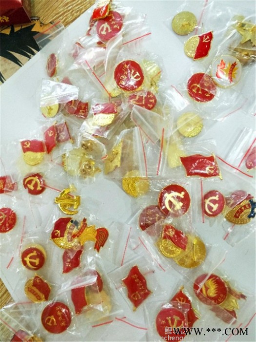高光铝牌定做金属标高光凹凸铝牌门业标牌家具家居音响铭牌压铸古铜标图6