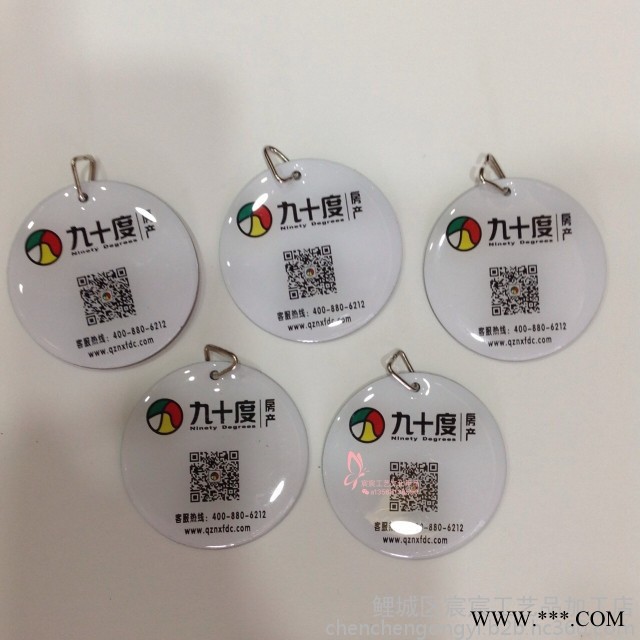 高光铝牌定做金属标高光凹凸铝牌门业标牌家具家居音响铭牌压铸古铜标图7