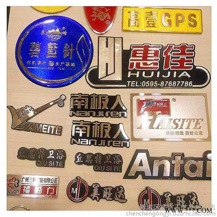 高光铝牌定做金属标高光凹凸铝牌门业标牌家具家居音响铭牌压铸古铜标图5