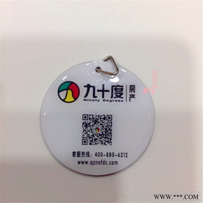 高光铝牌定做金属标高光凹凸铝牌门业标牌家具家居音响铭牌压铸古铜标图4
