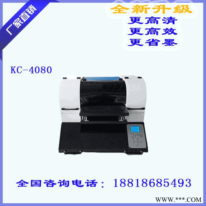 A3万能UV打印机 金属UV打印机铜牌铭牌数码打印机图2