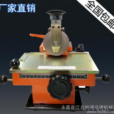 小型金属手动打标机 手动半自动打标机 铭牌打印标 铝牌打印机