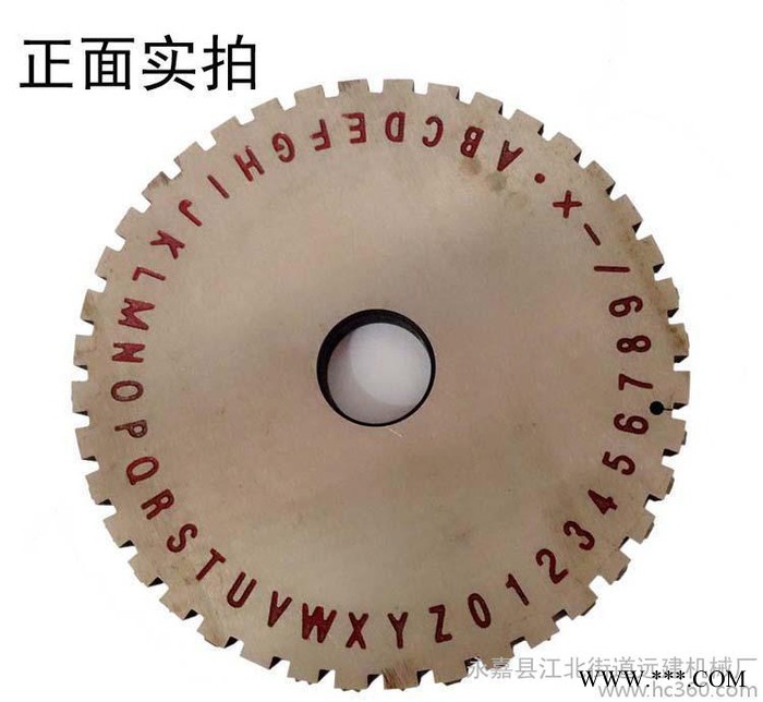 小型金属手动打标机 手动半自动打标机 铭牌打印标 铝牌打印机图2
