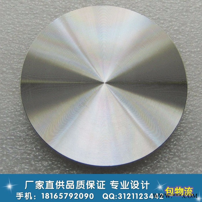 cd纹标牌片CD纹标贴氧化按键铭牌 CD纹标牌 标cd纹片图5