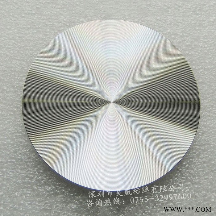 cd纹标牌片CD纹标贴氧化按键铭牌 CD纹标牌 标cd纹片图6