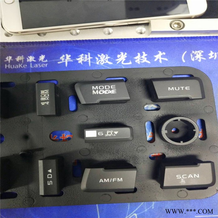 二手塑胶激光打标机平板喷油塑料手机壳激光镭雕机金属铭牌氧化铝