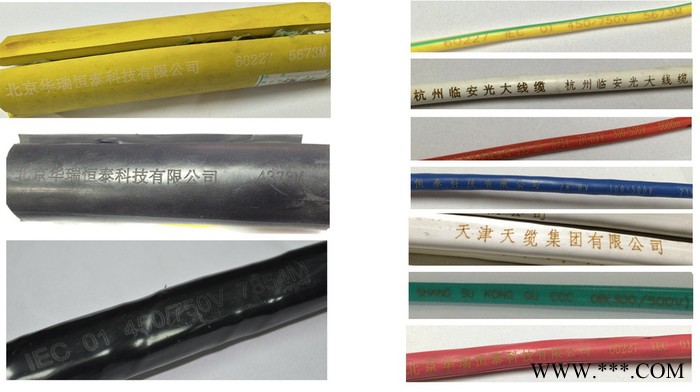 PVC塑料门窗激光打标机可以刻花纹，刻字，刻门牌号的打标机图2