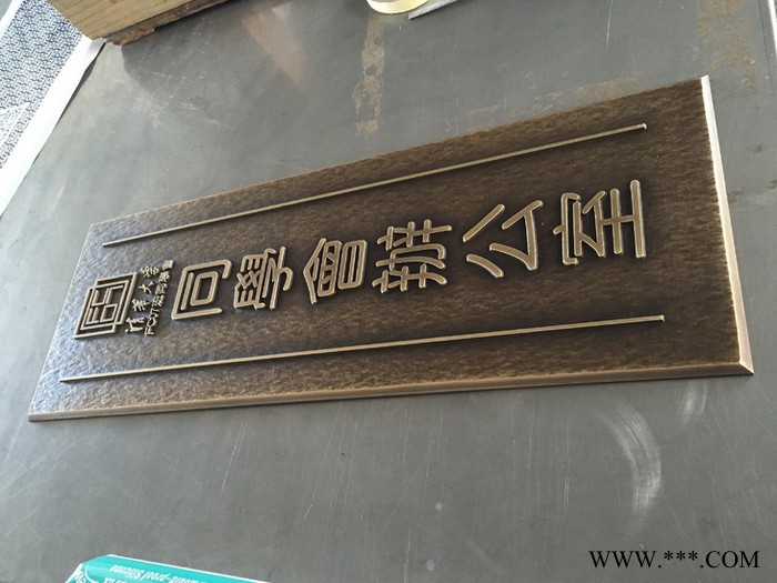 6060B标识标牌铭牌平面浮雕雕刻机 耐刻模具数控雕刻机 质量上乘