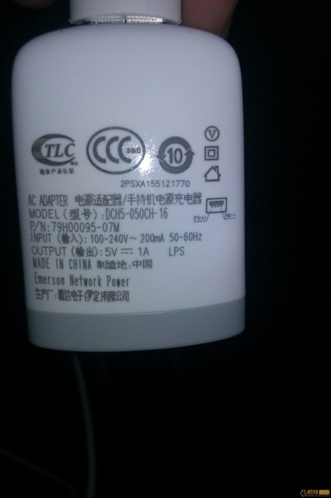 东凤充电器激光打码机珠海铭牌激光打标机图7