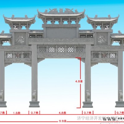 专业制作大型广场石雕牌坊 寺庙古建石牌楼  单门牌坊石门
