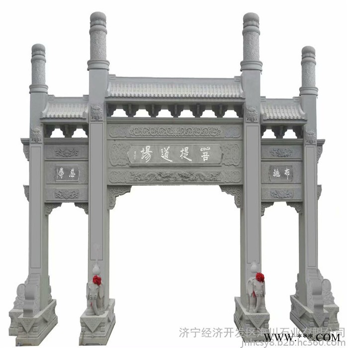 石牌楼价格  牌坊 多门牌坊加工定制 门楼定制图2