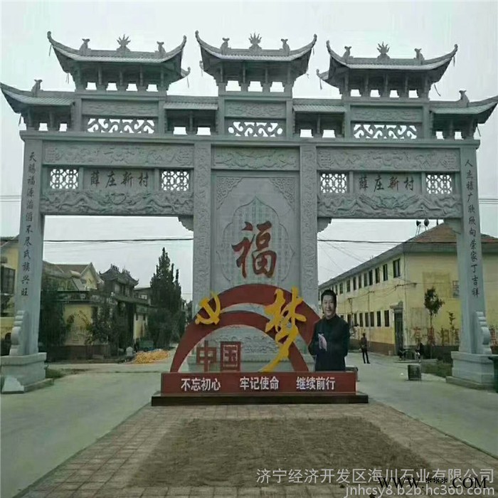 石牌楼价格  牌坊 多门牌坊加工定制 门楼定制图6