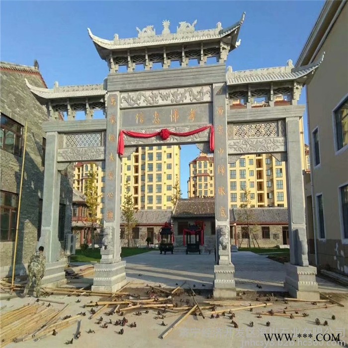 石牌楼价格  牌坊 多门牌坊加工定制 门楼定制图3