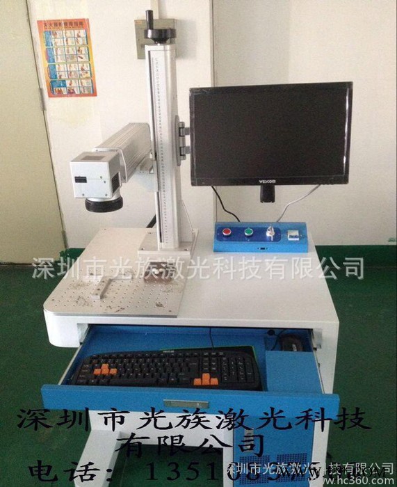 铭牌激光打标机广东深圳宝安沙井、福永、西乡、松岗专卖图2