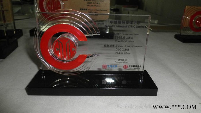 专业生产****中信证鉴**大气办公室台卡 黑色透明 来点设计定做图3