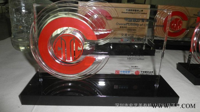 专业生产****中信证鉴**大气办公室台卡 黑色透明 来点设计定做图2