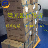 顺之杰 激光打标机光纤激光打标机不锈钢标牌铭牌镭雕打码刻字机金属零部件激光雕刻图2