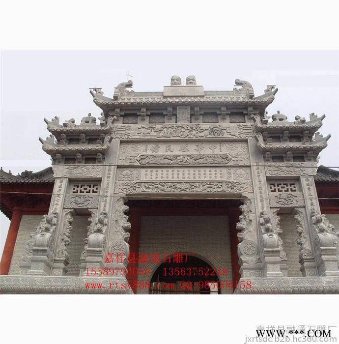 大门牌坊|仿古牌坊制作|门牌坊