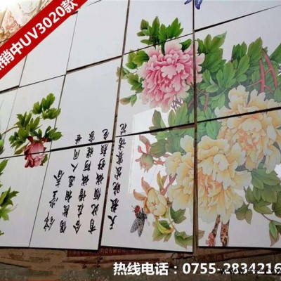 UV打印机手机壳平板打印机金属铭牌理光京瓷 亚克力uv平板机