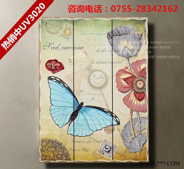 UV打印机手机壳平板打印机金属铭牌理光京瓷 亚克力uv平板机图3