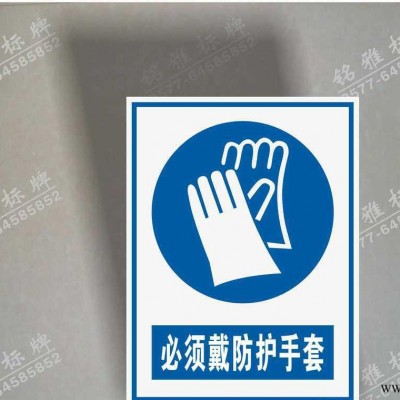 专业厂家铝制标牌 铝制铭牌 不锈钢反光腐蚀标牌品质保证