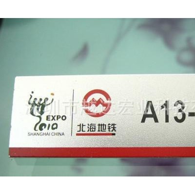 可以在金属标牌上喷绘彩色的设备|铝铭牌UV印刷设备|金属3D打印机