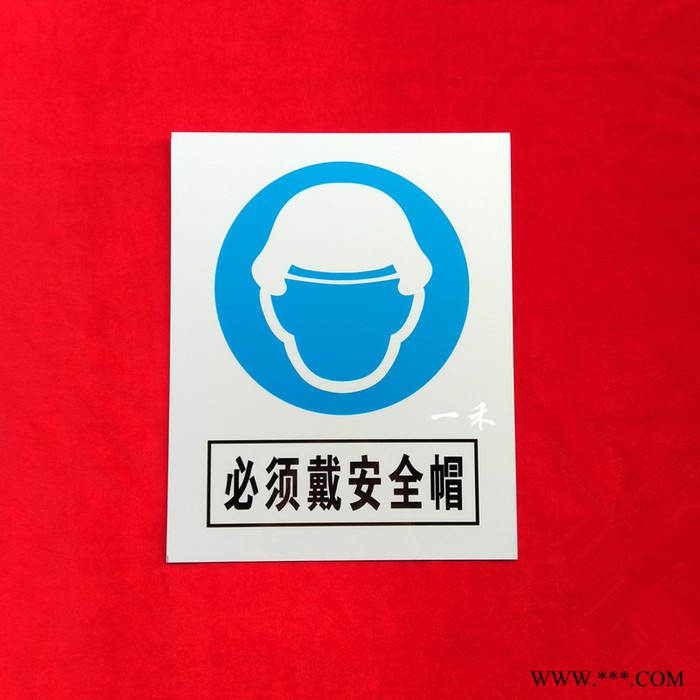 标牌定做95598电网夜光丝印反光门牌街道号码铭牌铝牌定制禁止吸烟消防安全牌车位牌反光铝板门前警示标识牌定制交通牌指示牌图2