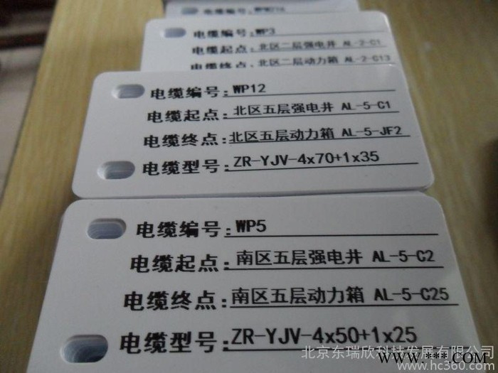 供应硕方sp600硕方标牌机铭牌机图3