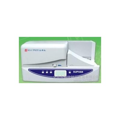 供应硕方sp600硕方标牌机铭牌机