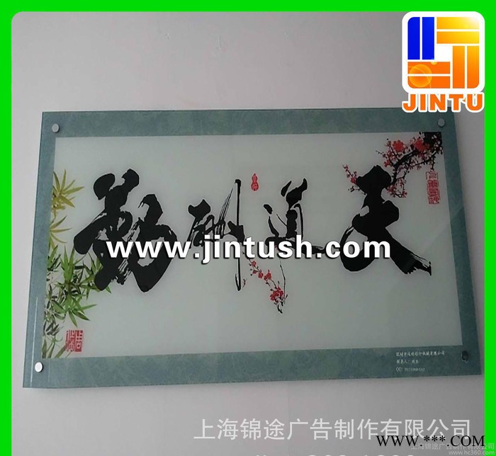 上海铭牌UV打印，防水UV涂层打印，高清UV打印喷画图3