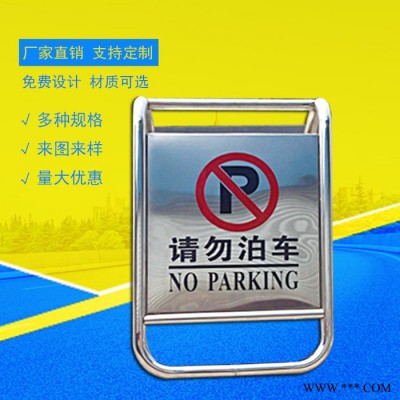 供应电力标志牌反光交通标牌警示铝制铭牌PVC反光牌可定制