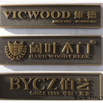 厂家供应铝牌标牌  腾骏标牌 高光铭牌 UV印刷铝商标 腐蚀设备标牌定做