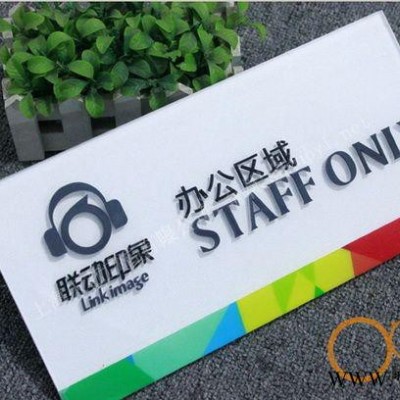 亚克力标牌印花机,pvc标牌万能打印机 金属铭牌uv平板打印机