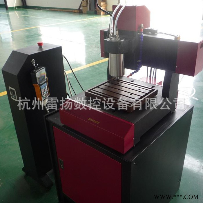 不锈钢雕刻机 小型雕刻机 高精度金属标牌铭牌标示牌切割机