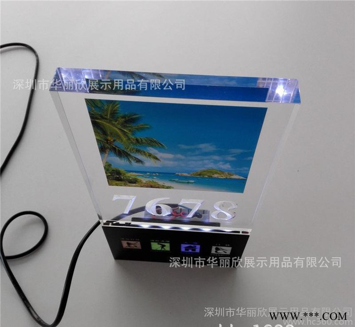 定制 亚克力LED门号牌 压克力雕刻发光门牌 标示牌 酒店提图2