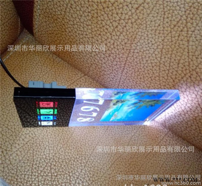 定制 亚克力LED门号牌 压克力雕刻发光门牌 标示牌 酒店提图8