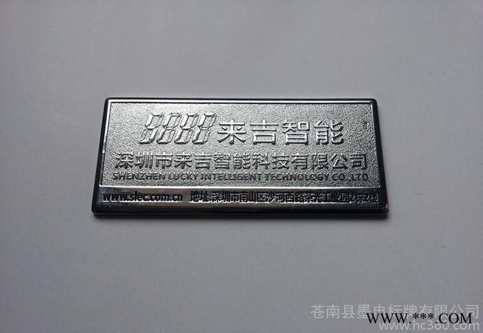 锌合金压铸磨砂电镀标牌 五金箱包印刷铭牌 LOGO定制图3