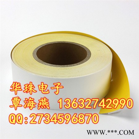PUTY银光拉丝板打印纸80mm*50m 佳能铭牌机贴纸图5